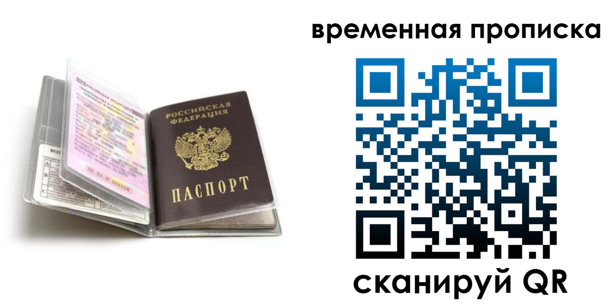 форма 3 в Мценске